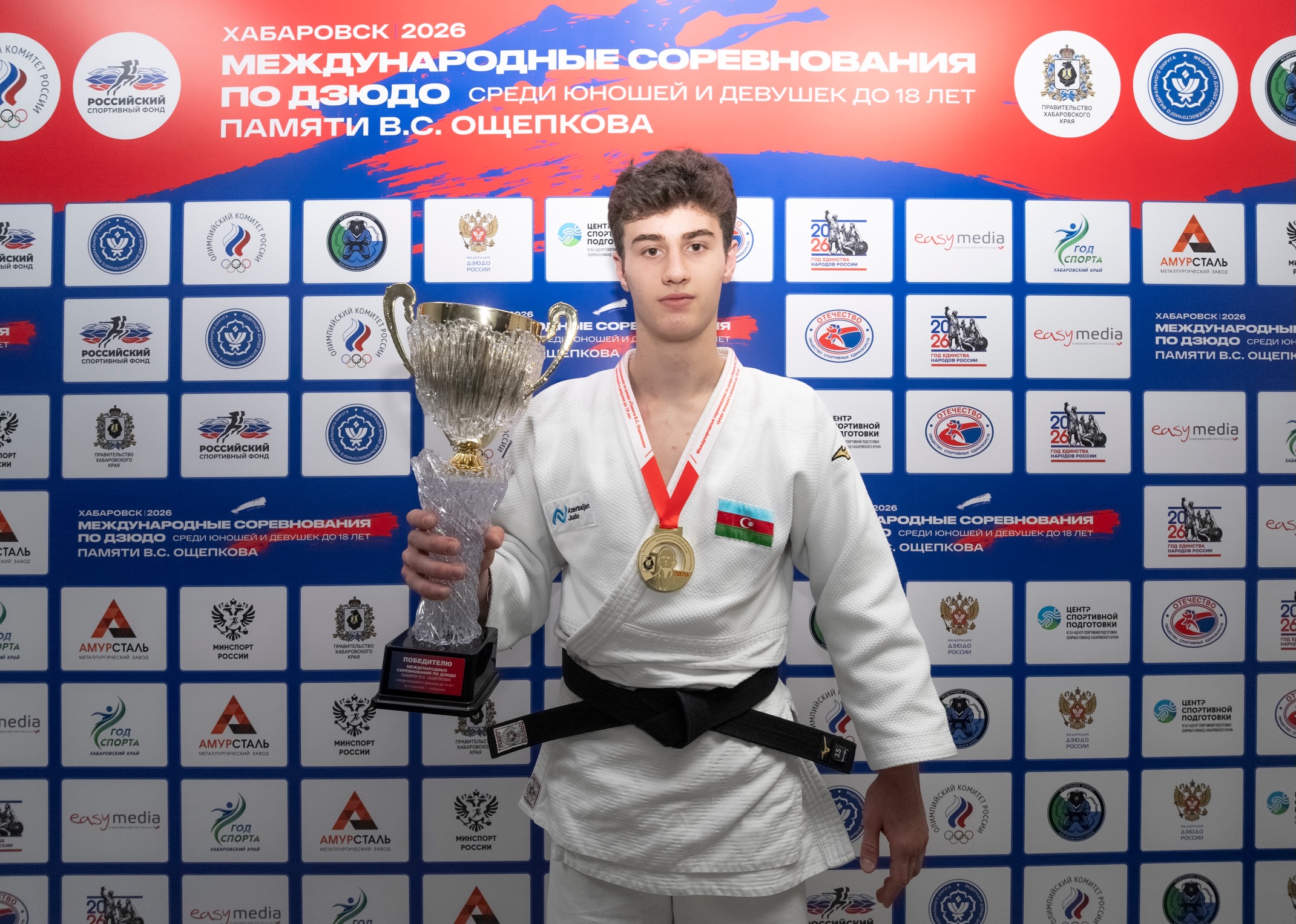 Yeniyetmə cüdoçularımız Rusiyada 1 qızıl və 1 bürünc medal qazandı