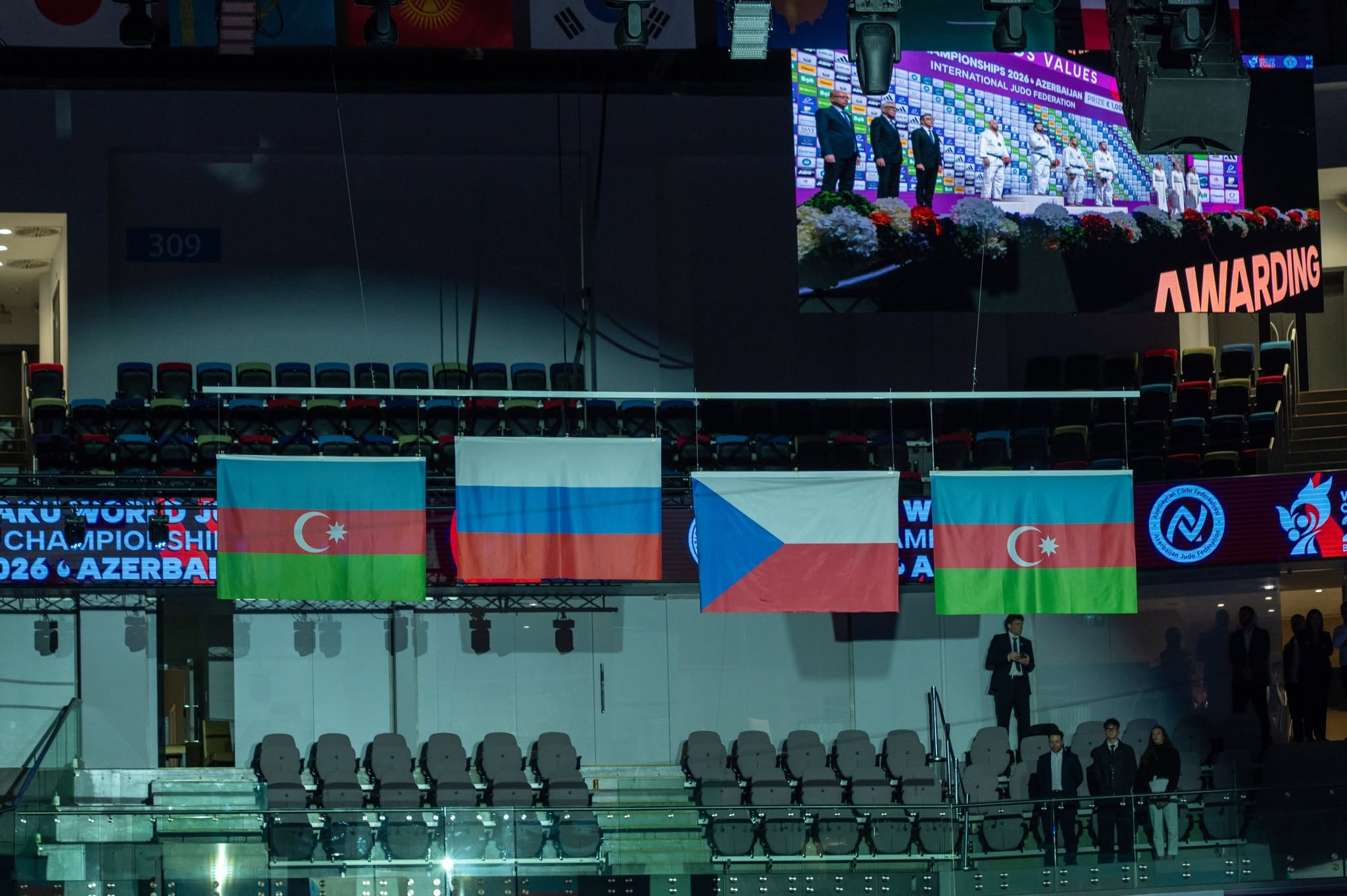 Azerbaijan Concludes Individual Events at World Judo Championships with Record Seven Medals