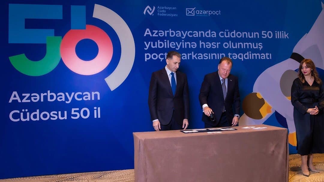 Azərbaycanda cüdonun yaranmasının 50 illiyinə həsr olunan marka dövriyyəyə buraxılıb
