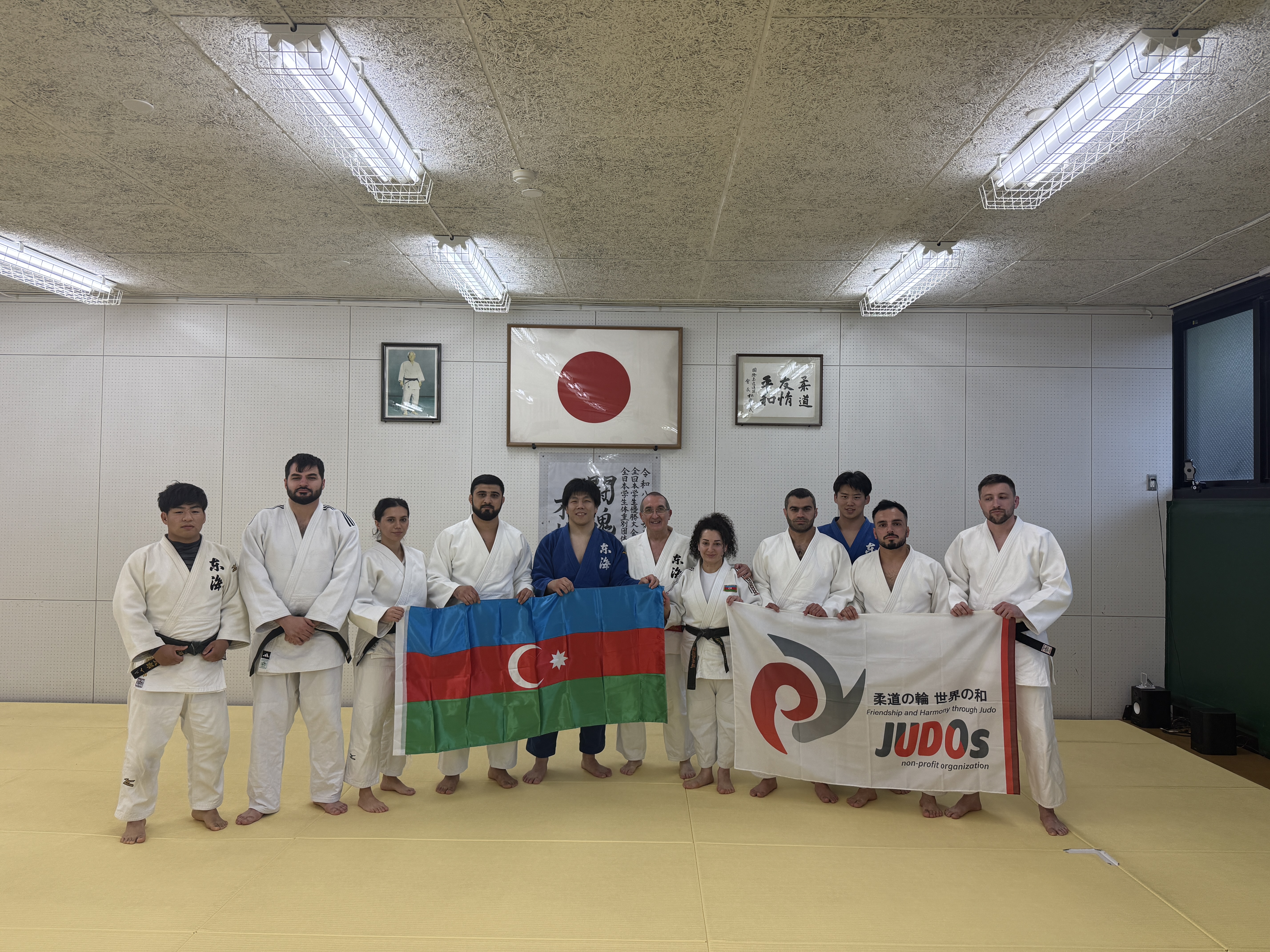 Azerbaijani Delegation Takes Part in Judo Exchange Programme in Japan