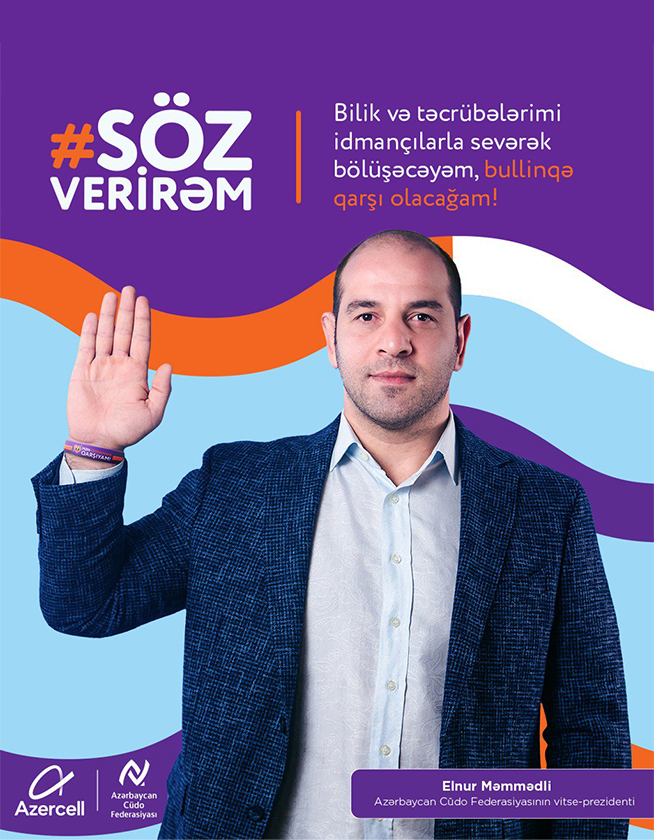 Söz verirəm